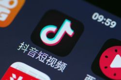 9分钟教程!宜宾公司咨询电话号码_哔哩哔哩